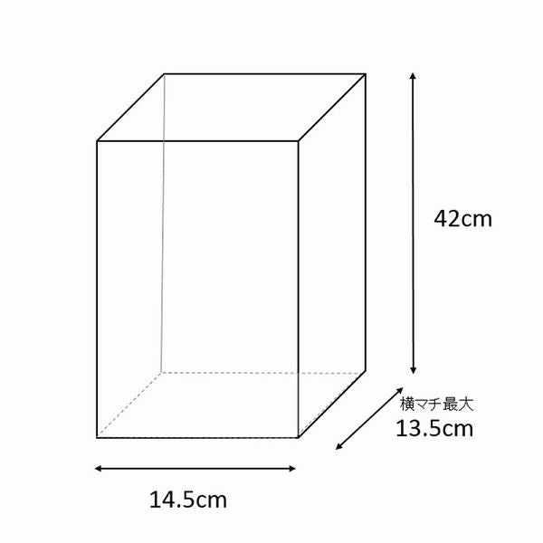 【食品衛生法規格基準適合】HEIKO PP食パン袋 2斤用 1000枚(100枚×10袋)