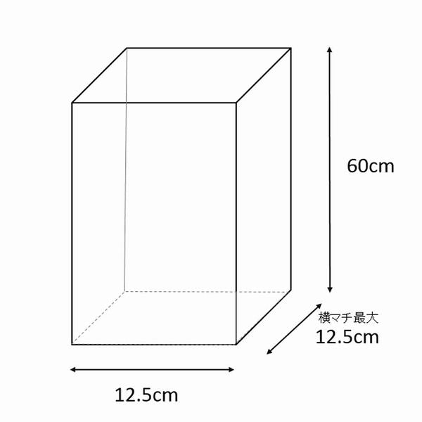【食品衛生法規格基準適合】HEIKO PP食パン袋 3斤用 1000枚(100枚×10袋)