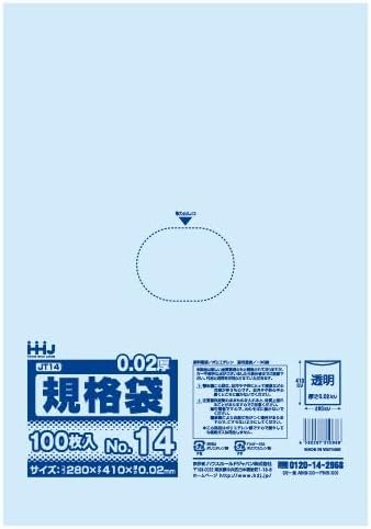 JT11 ポリ袋透明