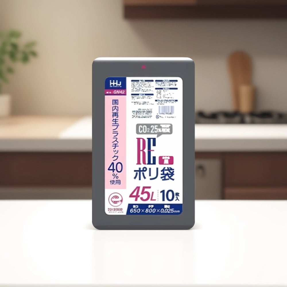 GN42  45Lポリ袋