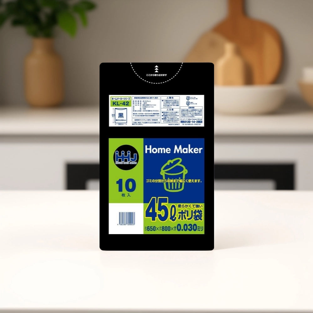 KL42  45Lポリ袋