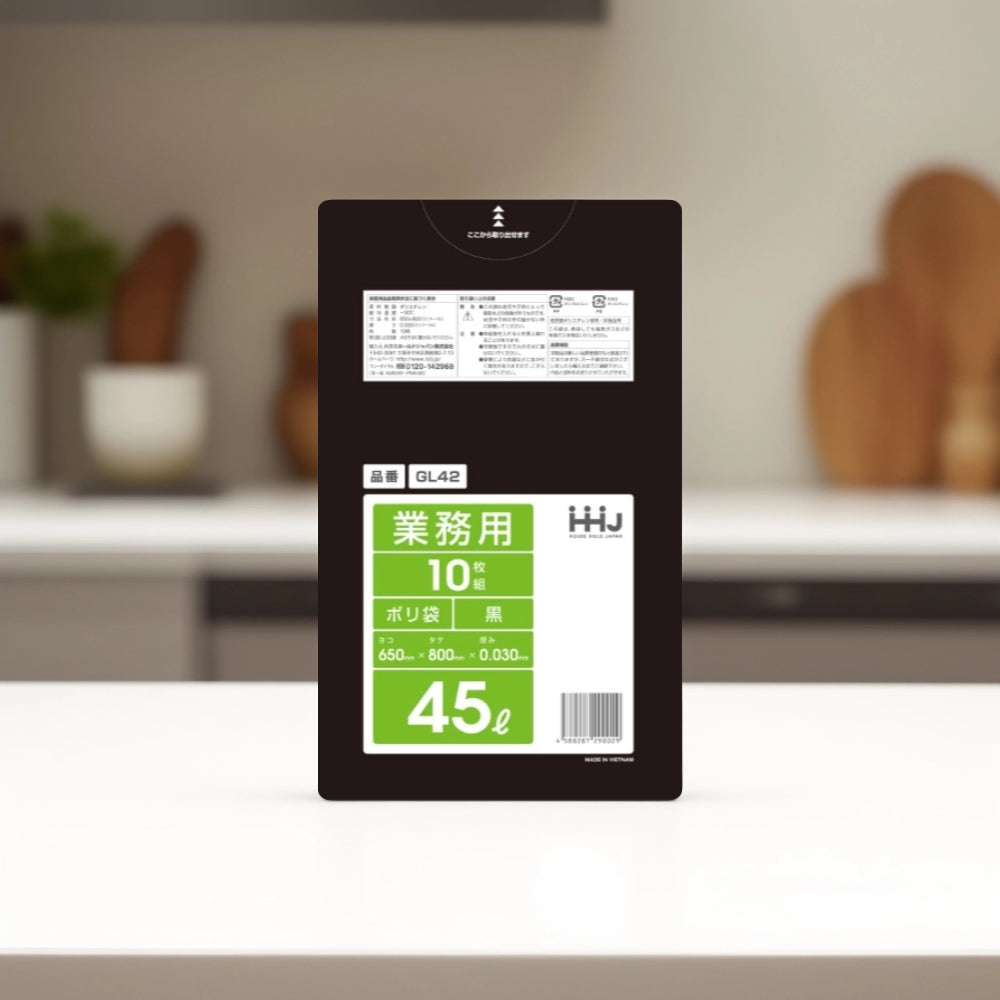 GL42 45Lポリ袋
