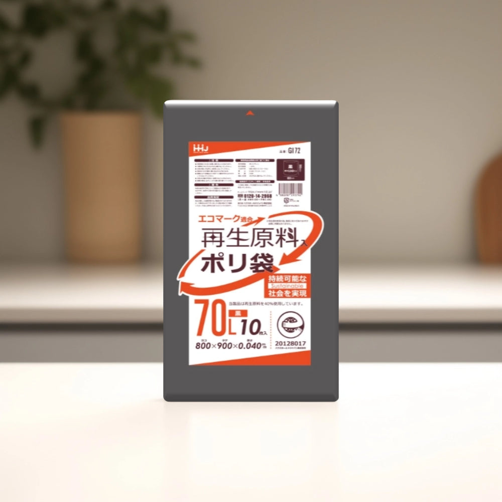 GI72 70L 0.040mm ポリ袋 400枚(10枚×40袋)