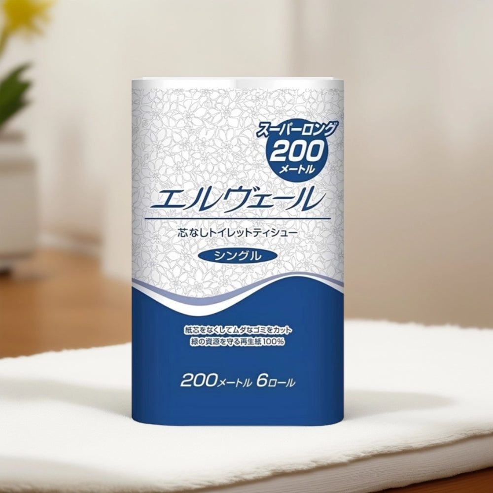 エルヴェール トイレットティシュー シングル200m