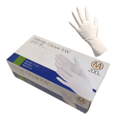 ニトリルグローブKW ホワイト　200枚入 × 10箱