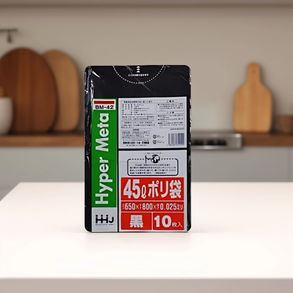 BM42　45Lポリ袋