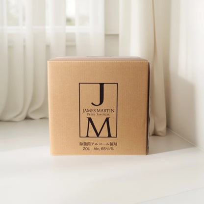 JMフレッシュサニタイザー 詰め替え用 20リットルQBテナー