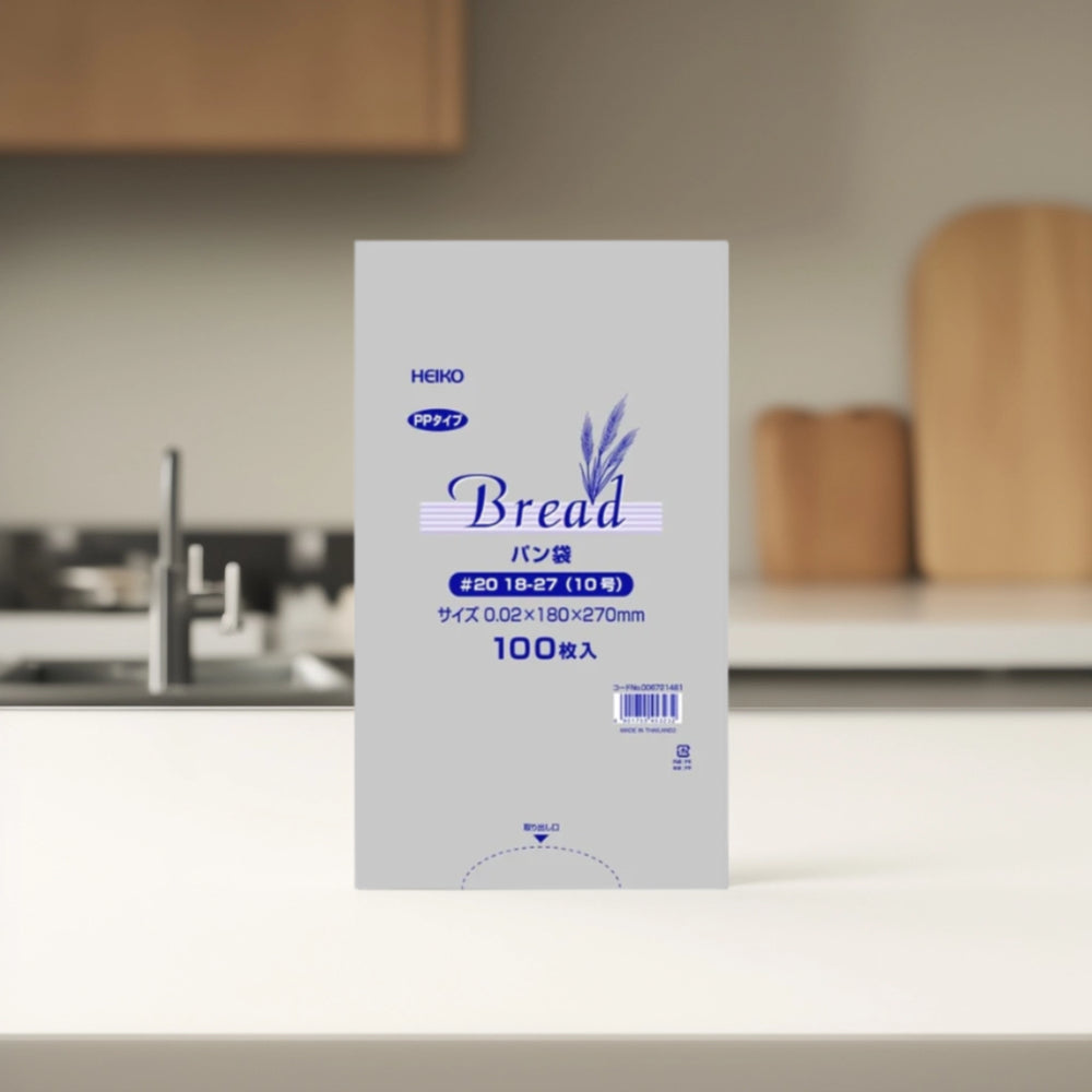 【食品衛生法規格基準適合】HEIKO PPパン袋 #20 18-27(10号) 4,000枚(100枚×40袋)